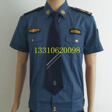 2018勞保服飾價格 報價 勞保服飾批發(fā) 第24頁 服裝網(wǎng)