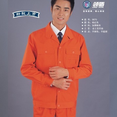 防護套-富泓防水寶燙傷骨折術(shù)后繃帶沐浴防護套淋浴洗澡防護套采購平臺求購產(chǎn)品詳情