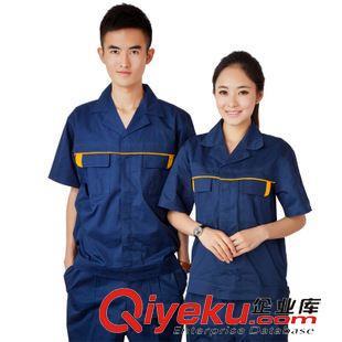 短袖工作服 夏季工作服短袖工作服 夏裝工作服 勞保服工廠廠服圖片|短袖工作服 夏季工作服短袖工作服 夏裝工作服 勞保服工廠廠服產品圖片由深圳市卓佰服裝公司生產提供-