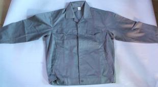 寧海工作服勞保服長(zhǎng)袖工程服工裝制服_服裝服飾_世界工廠網(wǎng)