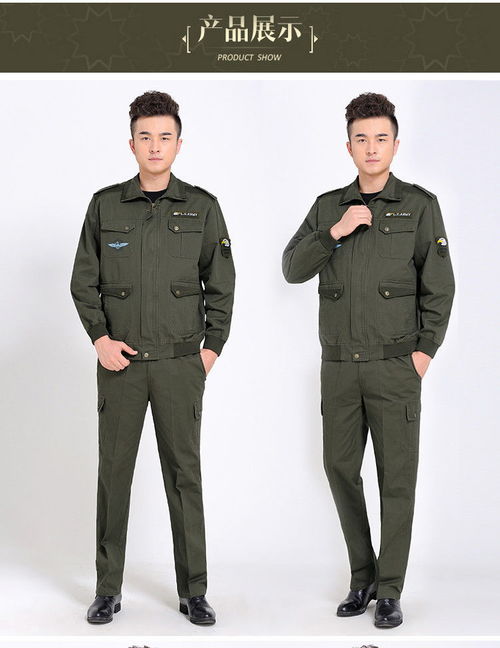 耐磨工作服套裝男春秋加厚焊工純棉夏季褲子長袖防燙電焊勞保工裝