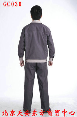批發(fā)采購制服、工作服-北京工作服批發(fā)工作服裝 勞保工作服 工作服定做 工裝 細帆.