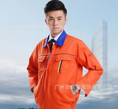 【工廠訂做 男士排汗制服 勞保工作服 滌棉套裝工作衣服】價(jià)格_廠家_圖片 -