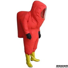 重型防化服