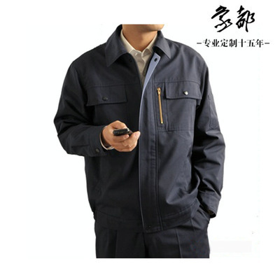 【[服裝]長期現(xiàn)貨供應(yīng) 勞保服工作服 制服 長袖春秋季工作服 fsw.so】價格,廠家,圖片,制服、工作服,山西欣鴻達服裝廠-