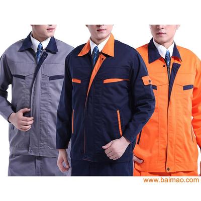 選擇新款工作服定制 品質、價格與服務的全面指南